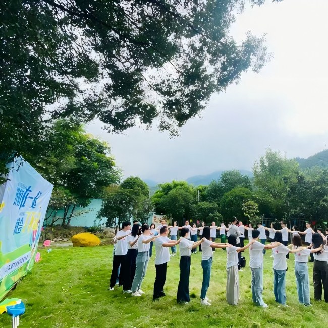 Well-established one-stop team-building venue