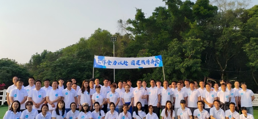 Through gentle team-building activities, we strengthen the bonds between all colleagues.