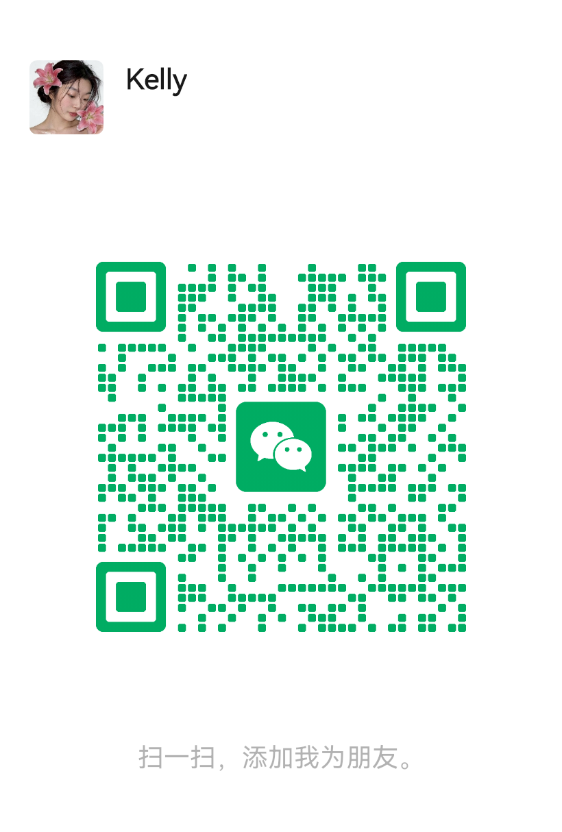 Wechat